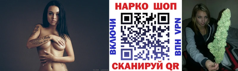 АМФЕТАМИН Коломна
