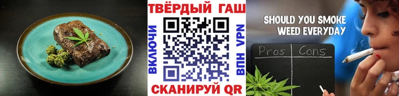 Купить закладки  Коломна  Canna-Cookies конопля 