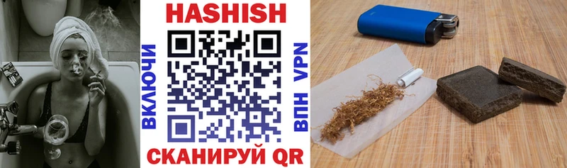 Купить закладки  Коломна  Гашиш Изолятор 