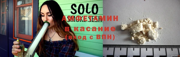 мдма Ладушкин