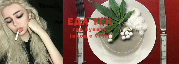 крисы Липки