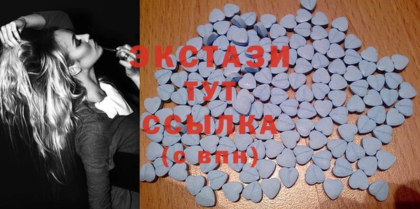марихуана Лиски