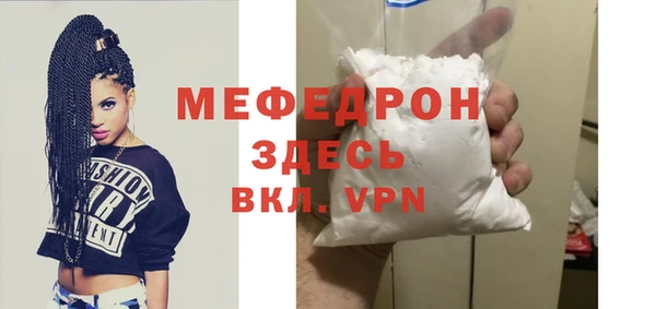 бутират Лагань