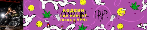 мдма Ладушкин