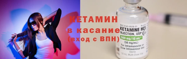 мдма Ладушкин
