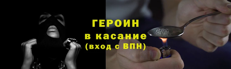 крисы Липки