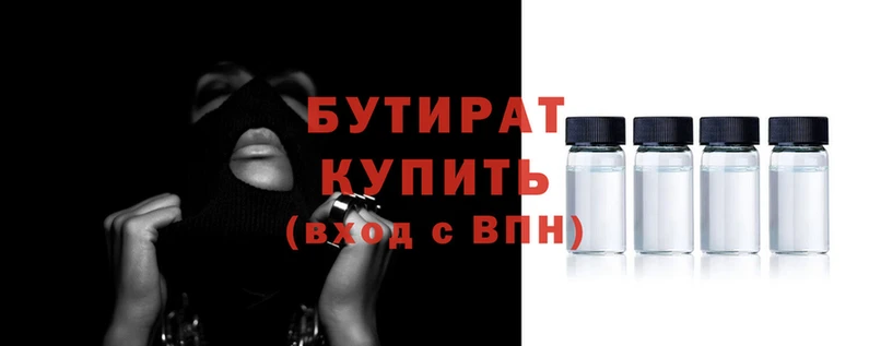 MDMA Лабытнанги