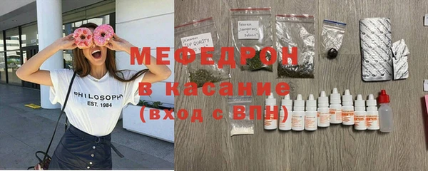 мдма Ладушкин