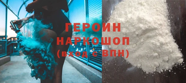 бутират Лагань