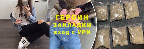 MDMA Лабытнанги