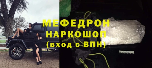 бутират Лагань