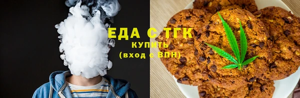 мдма Ладушкин