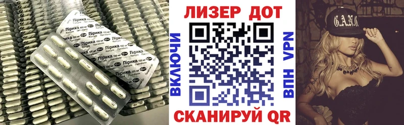 Купить  Коломна  ЛСД экстази ecstasy 
