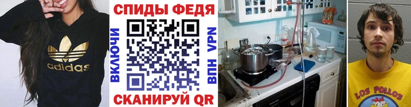 МЕТАМФЕТАМИН Декстрометамфетамин 99.9%  Купить где  Коломна 